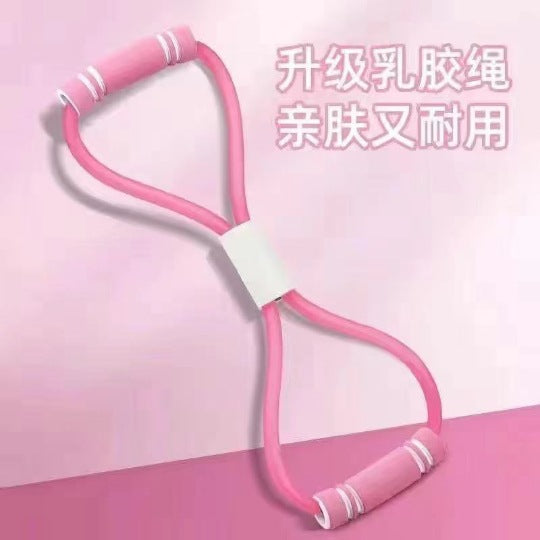 8-Shaped Resistance Bands for Chest and Back Training